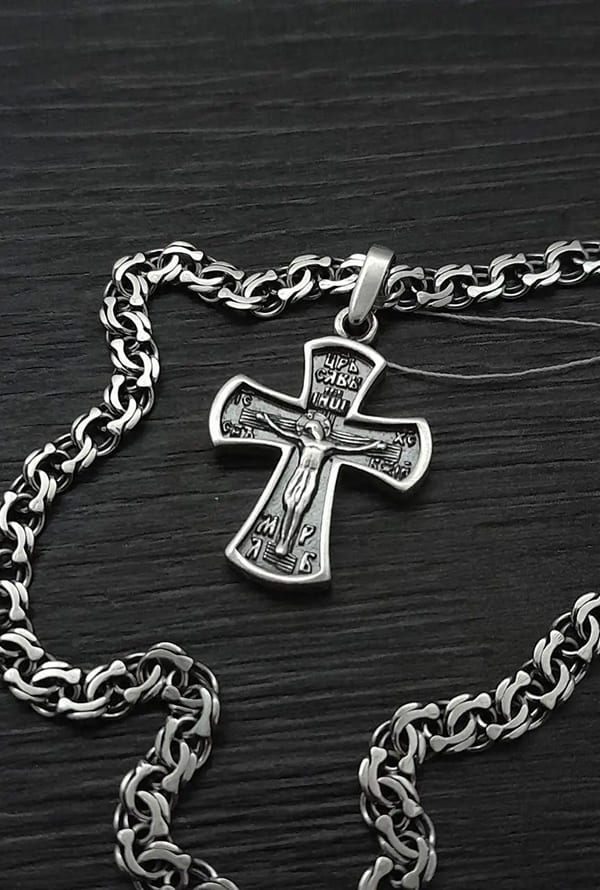 Срібний православний хрестик і срібний ланцюжок бісмарк Казацький 925 проби з чорнуванням