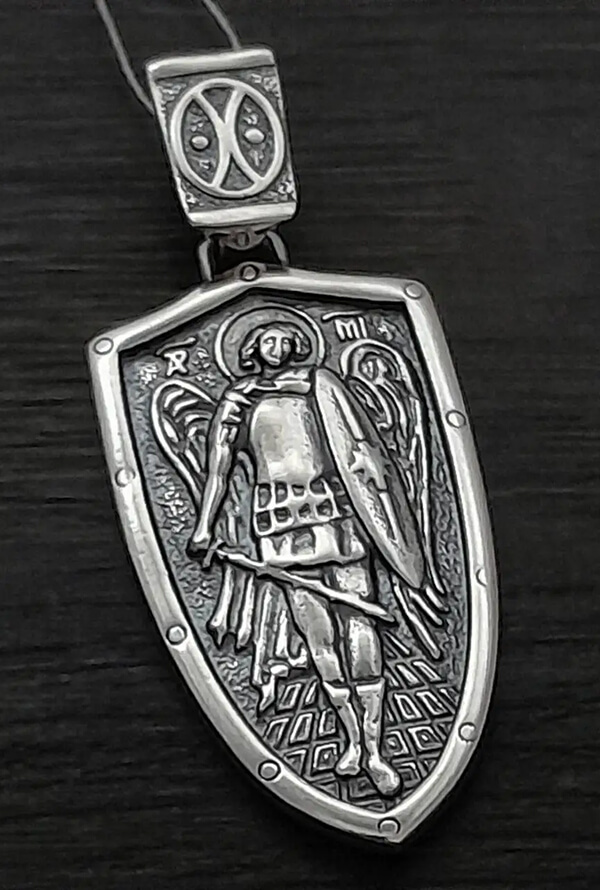 Срібні ладанки