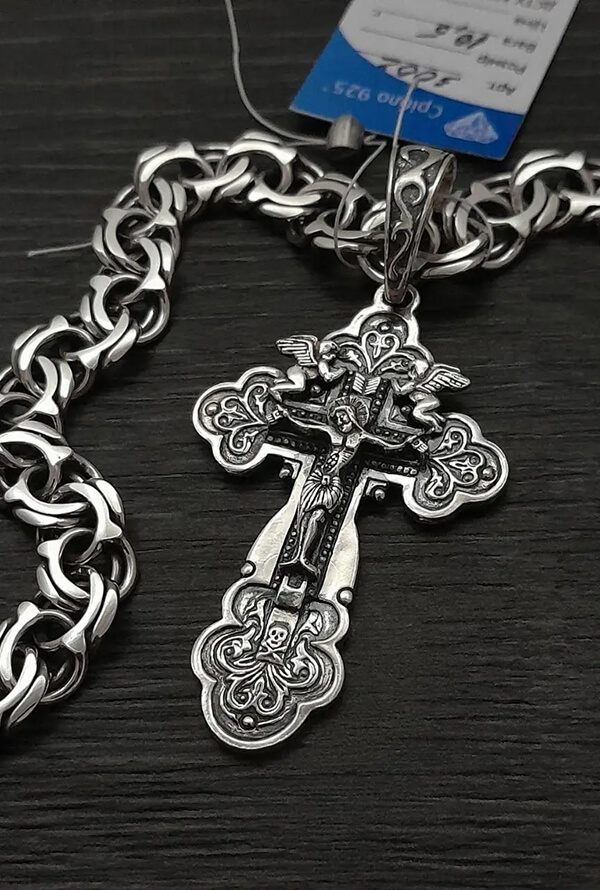 Срібний православний хрестик і срібний ланцюжок бісмарк Козацький 925 проби з чорнуванням